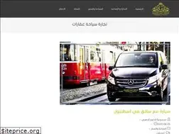 Sites similar to goldengulfgroup.com