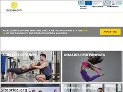 Sites similar to goldengym.gr