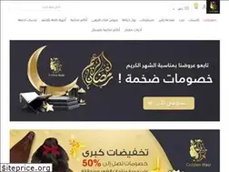 Sites similar to goldenhair-sa.com