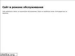 Sites similar to goldenhairs.ru
