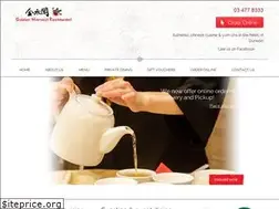 Sites similar to goldenharvest.co.nz