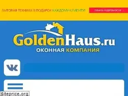 Sites similar to goldenhaus.ru