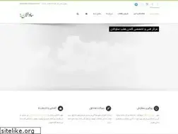 Sites similar to goldenhelp.ir