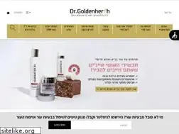 Sites similar to goldenhersh.co.il