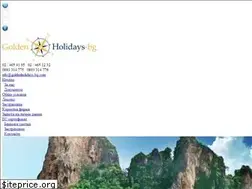 Sites similar to goldenholidays-bg.com