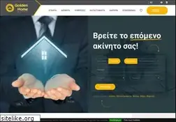 Sites similar to goldenhome.gr