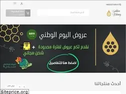Sites similar to goldenhoney1.com