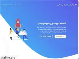 Sites similar to goldenid.ir