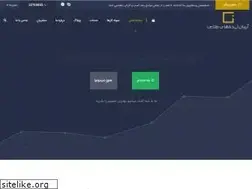 Sites similar to goldenideas.ir