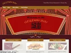 Sites similar to goldeninn.net