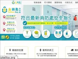 Sites similar to goldenkeystore.com