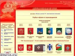 Sites similar to goldenkorona.ru
