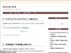 Sites similar to goldenlake24.com