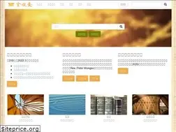 Sites similar to goldenlampstand.org