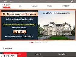 Sites similar to goldenland.co.th