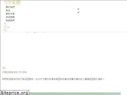 Sites similar to goldenlife.com.tw
