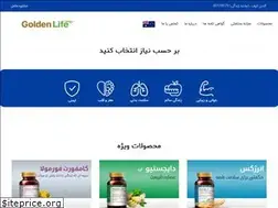 Sites similar to goldenlifenutrition.com