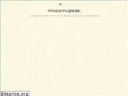 Sites similar to goldenline.com.ua