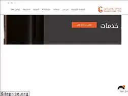 Sites similar to goldenlines.com.sa