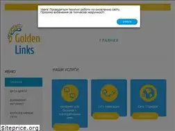 Sites similar to goldenlinks.com.ua