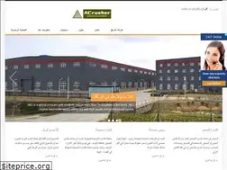 Sites similar to goldenlion.pl