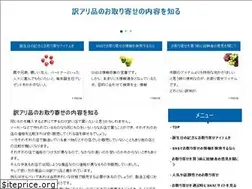 Sites similar to goldenlotusvege.com