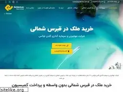 Sites similar to goldenlux.net