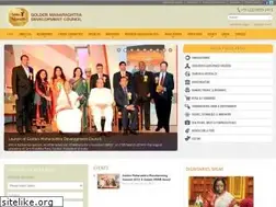 Sites similar to goldenmaharashtra.in