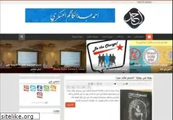 Sites similar to goldenman1985.blogspot.com