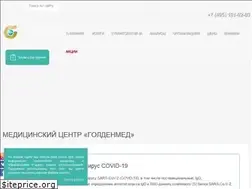 Sites similar to goldenmed.ru