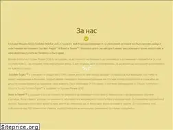 Sites similar to goldenmedia.bg