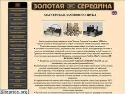 Sites similar to goldenmiddle.com