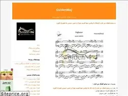 Sites similar to goldenmoj.blogfa.com