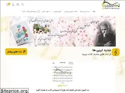 Sites similar to goldenmoj.com