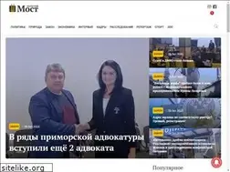 Sites similar to goldenmost.ru