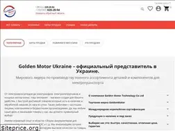 Sites similar to goldenmotor.ua