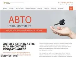 Sites similar to goldenmotors.by
