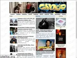 Sites similar to goldenmuzik.ru