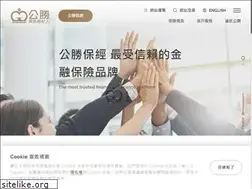 Sites similar to goldennet.com.tw