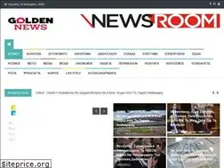 Sites similar to goldennews.gr