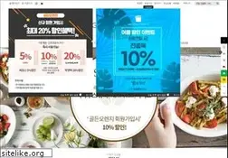 Sites similar to goldenorange.co.kr