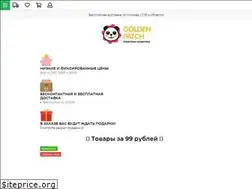 Sites similar to goldenpatch.ru
