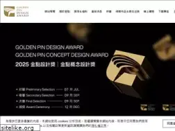 Sites similar to goldenpin.org.tw
