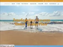 Sites similar to goldenplacebg.com