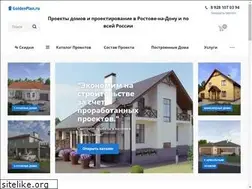 Sites similar to goldenplan.ru