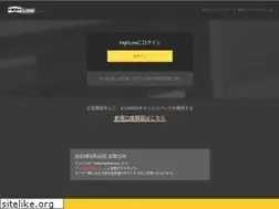 Sites similar to goldenray.jp