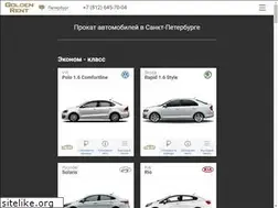 Sites similar to goldenrent.spb.ru