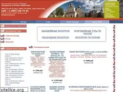 Sites similar to goldenring-online.ru
