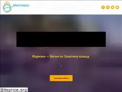 Sites similar to goldenringrun.ru