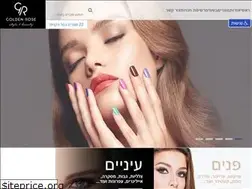 Sites similar to goldenrose.co.il